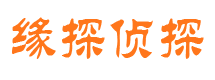 获嘉外遇出轨调查取证